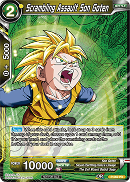 Scrambling Assult Son Goten P-062 (Promo)