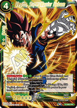 Vegito, Super Warrior Reborn P-065 (Promo)