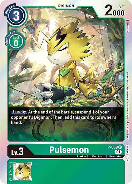 Pulsemon P-069
