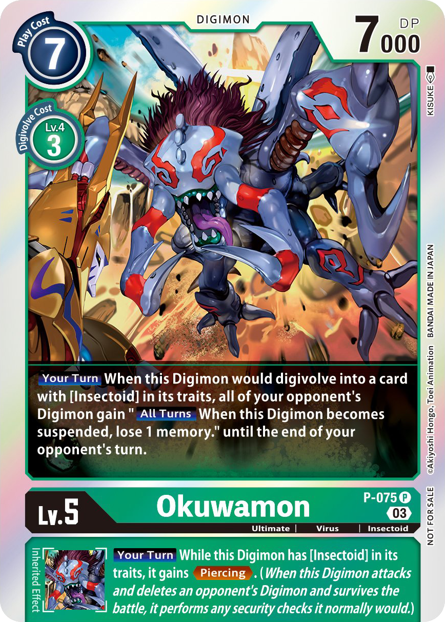 Okuwamon P-075 (Alternate Art)