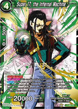 Super 17, the Infernal Machine P-080 (Promo)
