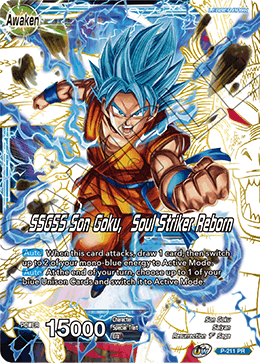 Super Saiyan God Son Goku // SSGSS Son Goku, Soul Striker Reborn P-211