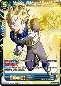 Vegeta, Prince of Speed SD1-05