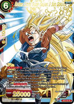 Broken Limits Super Saiyan 3 Son Goku SD2-02