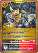 Legend-Arms Alliance ST13-16