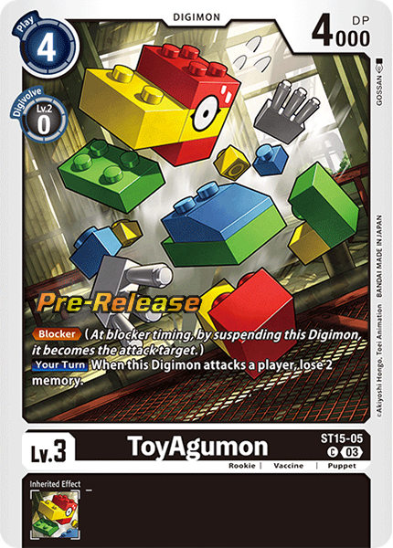 ToyAgumon ST15-05