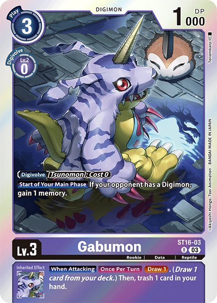 Gabumon ST16-03