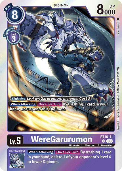 WereGarurumon ST16-11