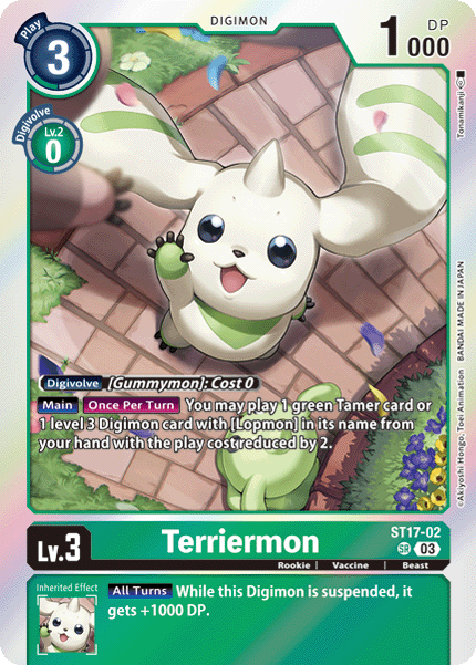 Terriermon ST17-02
