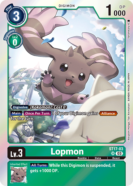 Lopmon ST17-03