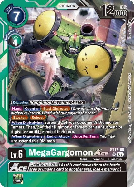 MegaGargomon ACE ST17-08
