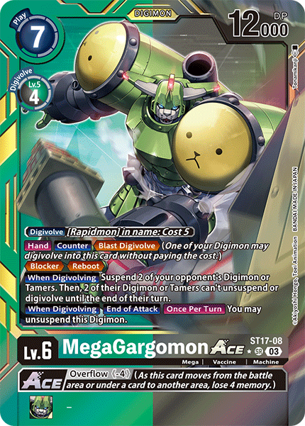 MegaGargomon ACE ST17-08 (Alternate Art)