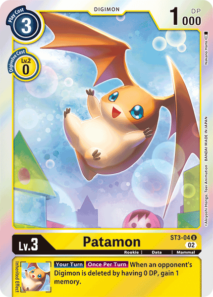 Patamon ST3-04-RB1