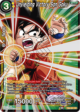 Unyielding Victory Son Goku TB2-051