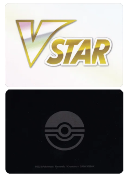 Pokemon TCG - V Star Card Token