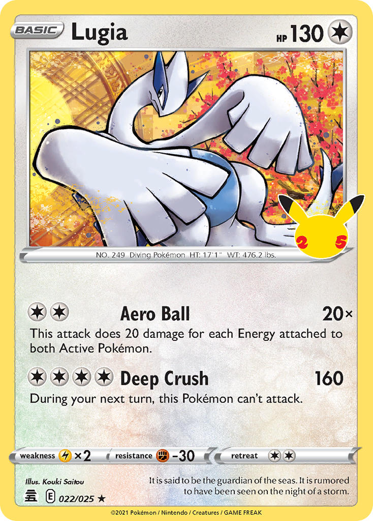 Lugia | Celebrations 022/025