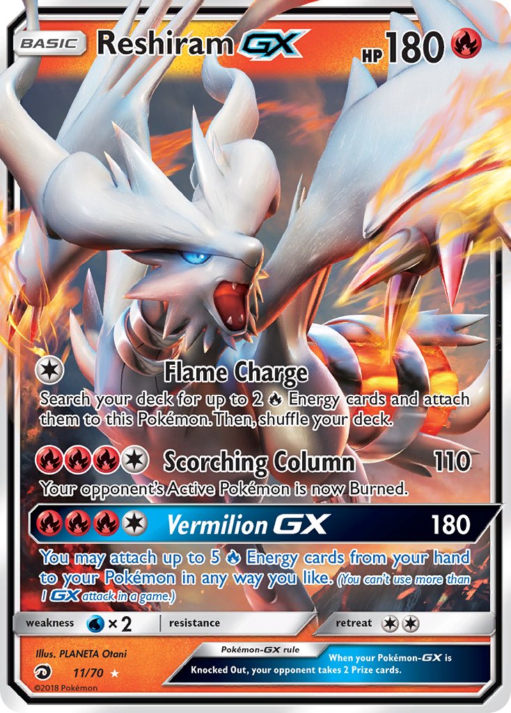 Reshiram GX | Dragon Majesty 11/70