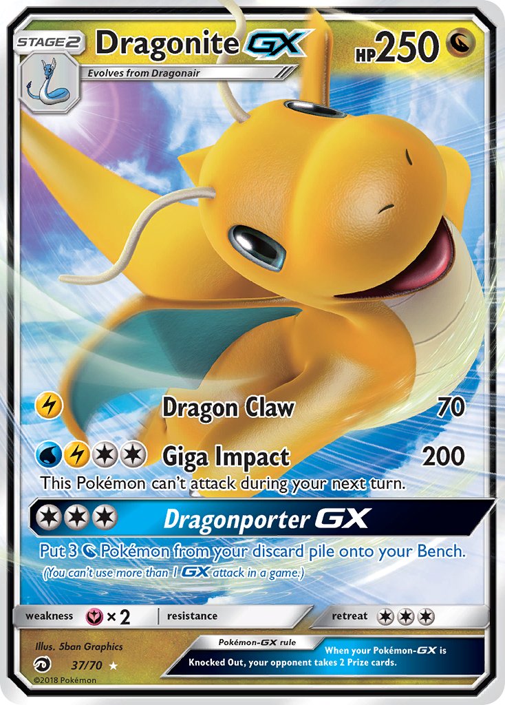 Dragonite GX | Dragon Majesty 37/70