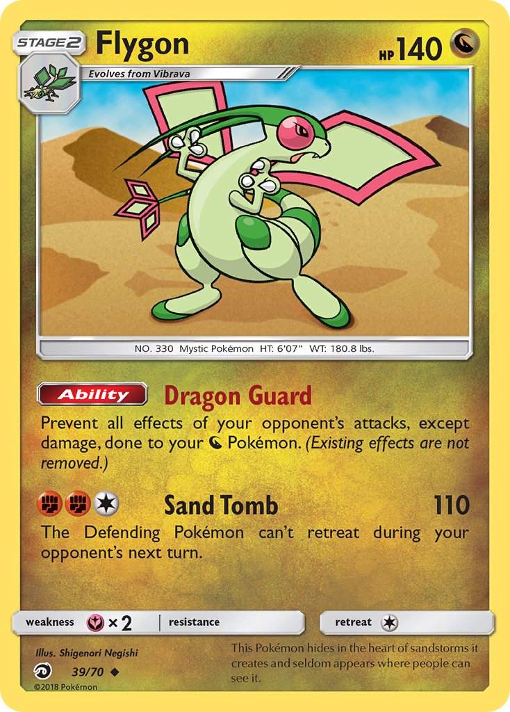 Flygon | Dragon Majesty 39/70