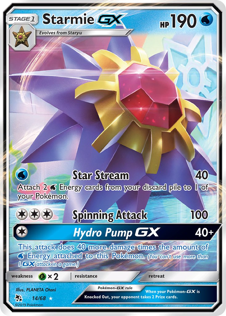 Starmie GX | Hidden Fates 14/68