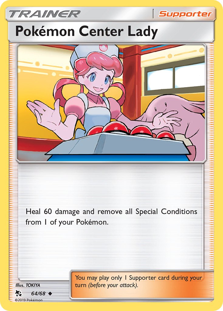 Pokemon Center Lady | Hidden Fates 64/68