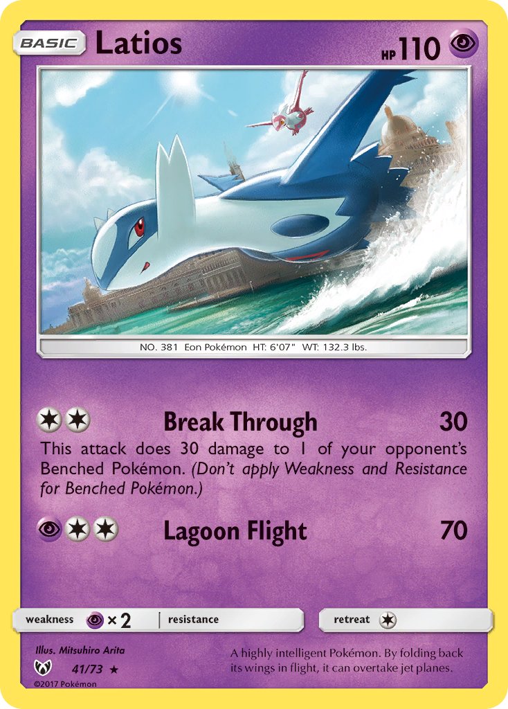Latios | Shining Legends 41/73