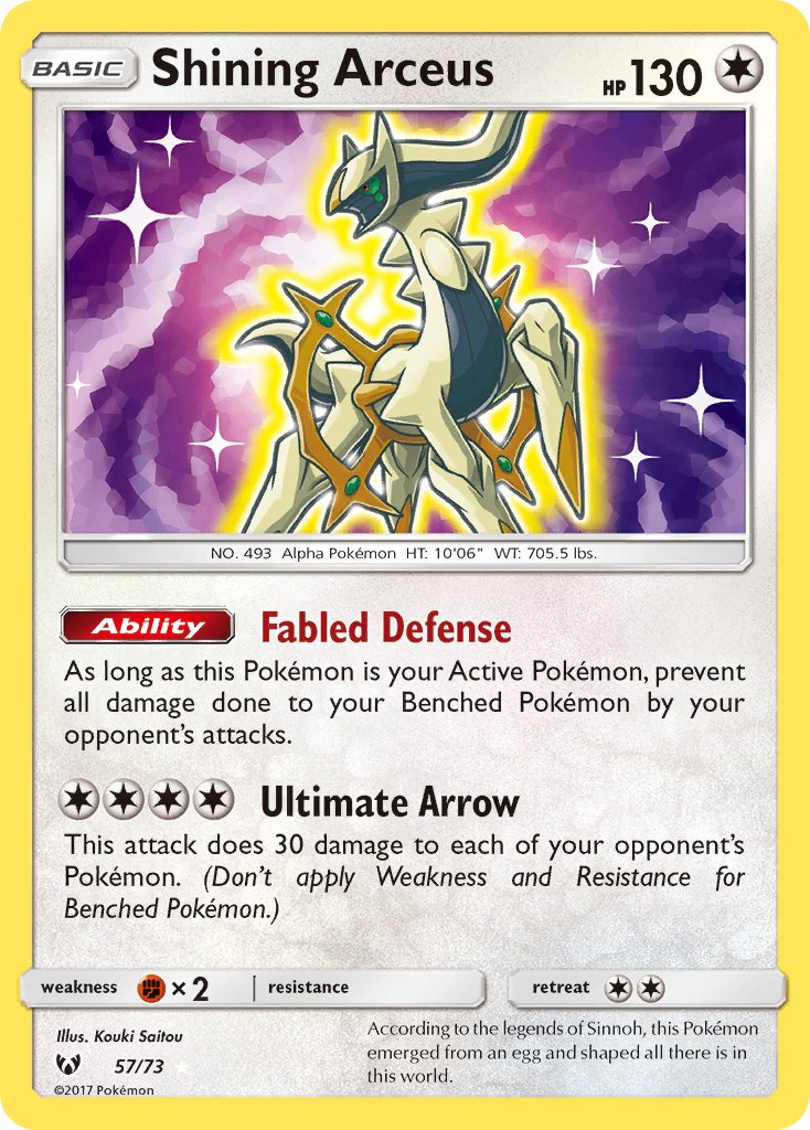 Shining Arceus | Shining Legends 57/73