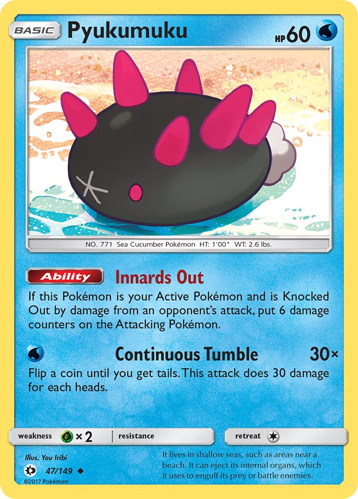 Pyukumuku | Sun & Moon Base Set 047/149
