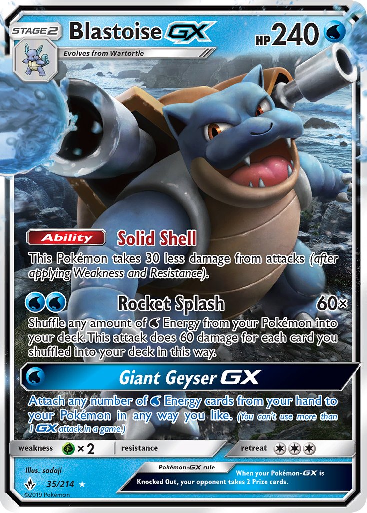 Blastoise GX | Unbroken Bonds 035/214