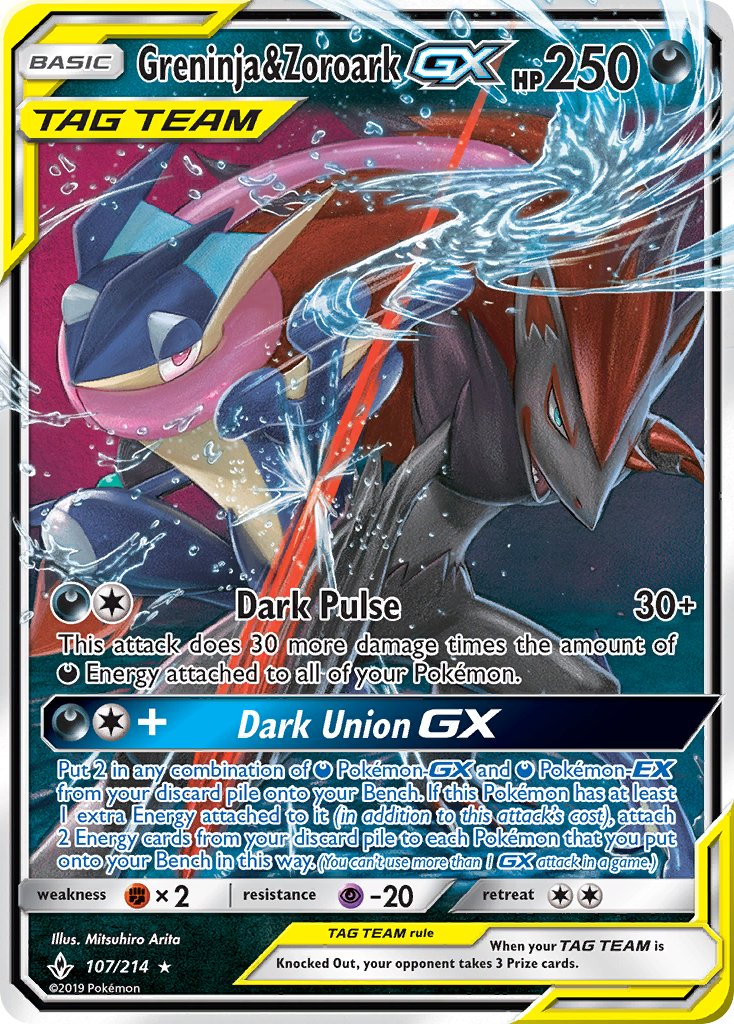 Greninja & Zoroark GX | Unbroken Bonds 107/214