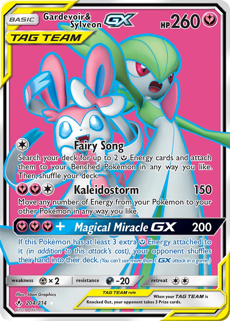 Gardevoir & Sylveon GX | Unbroken Bonds 204/214