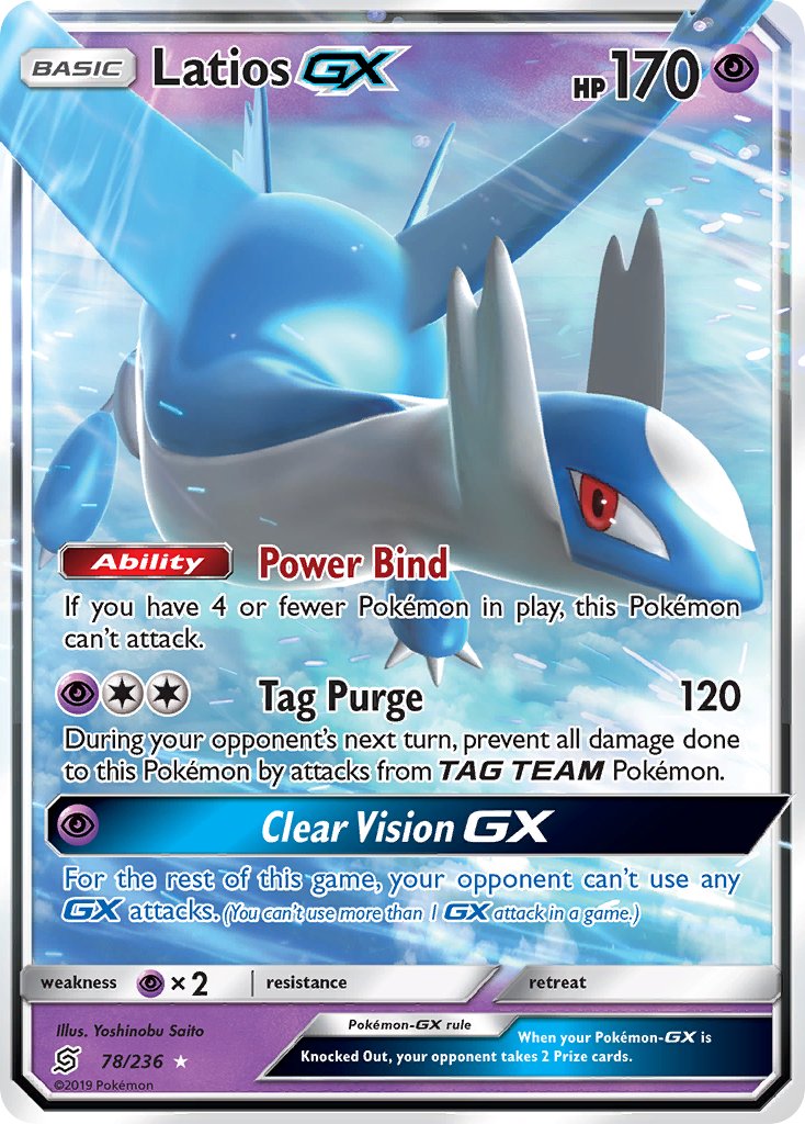 Latios GX | Unified Minds 078/236