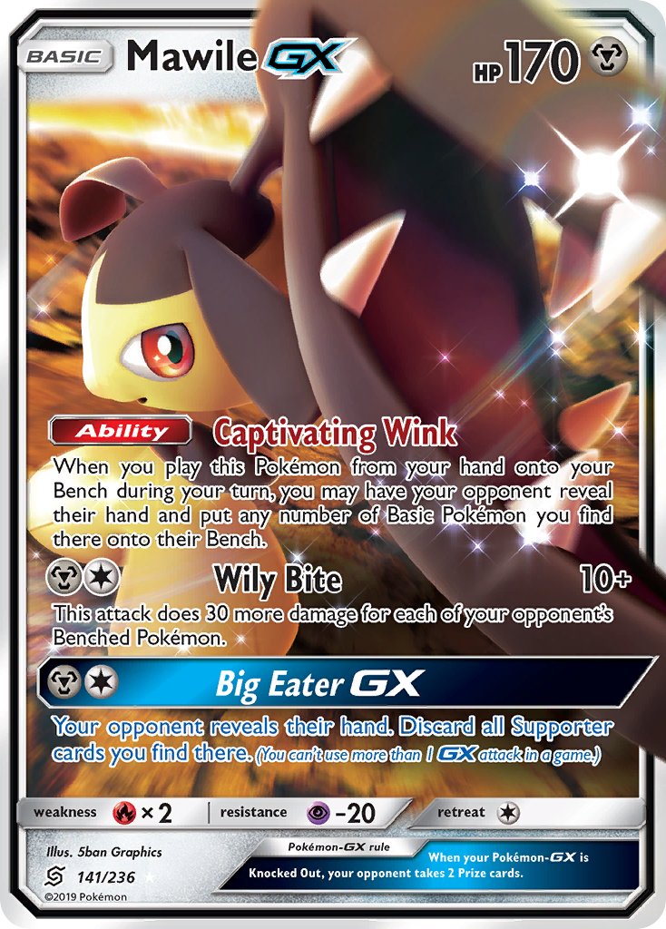 Mawile GX | Unified Minds 141/236