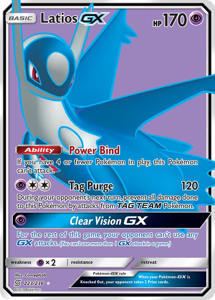 Latios GX | Unified Minds 223/236