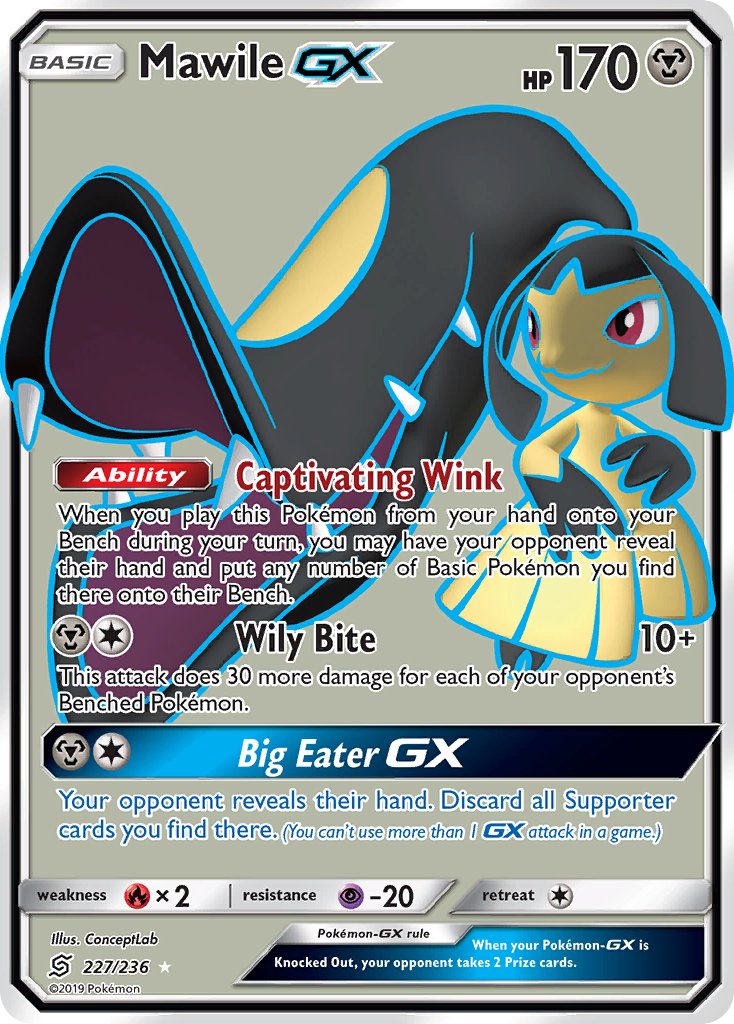 Mawile GX | Unified Minds 227/236