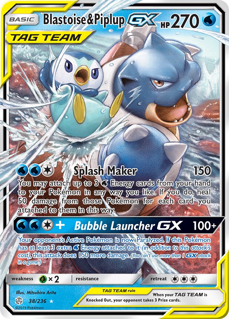Blastoise & Piplup GX | Cosmic Eclipse 038/236