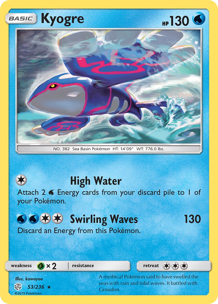 Kyogre | Cosmic Eclipse 053/236