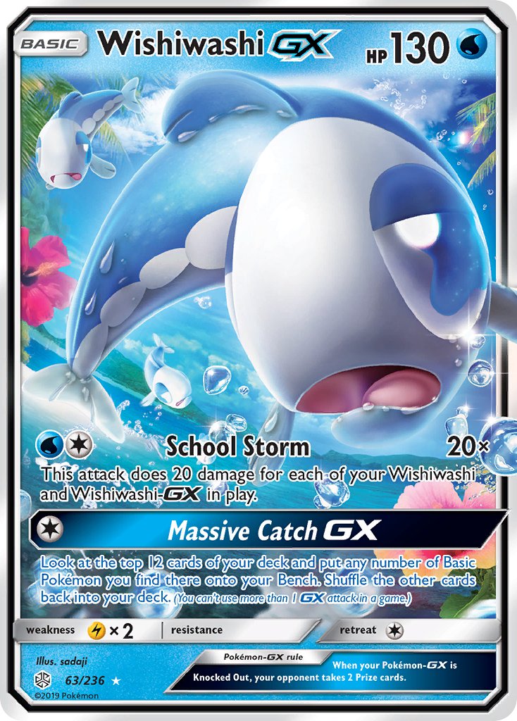 Wishiwashi GX | Cosmic Eclipse 063/236