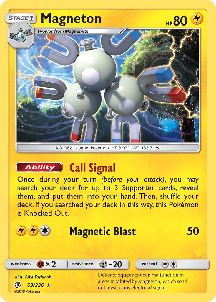 Magneton | Cosmic Eclipse 069/236