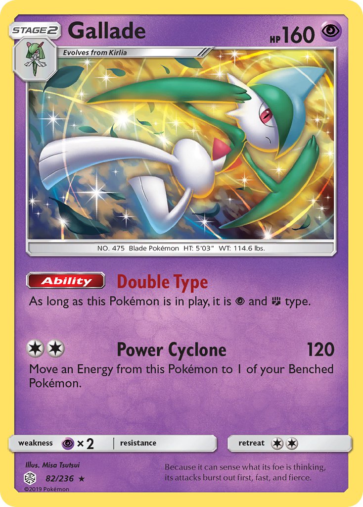 Gallade | Cosmic Eclipse 082/236