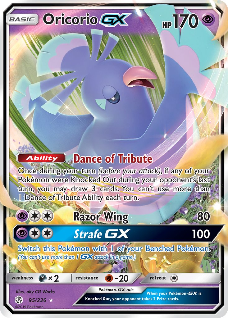 Oricorio GX | Cosmic Eclipse 095/236