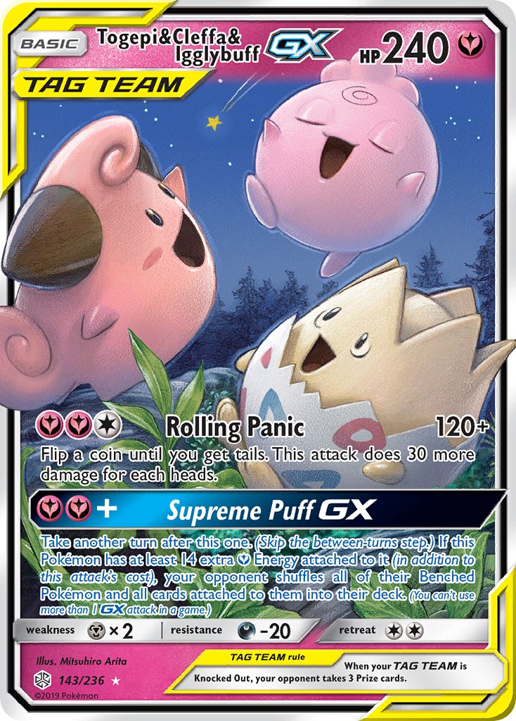 Togepi & Cleffa & Igglybuff GX | Cosmic Eclipse 143/236