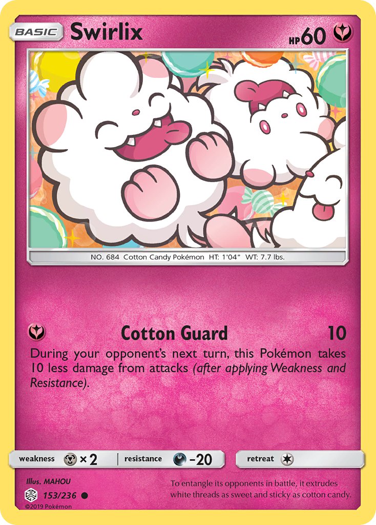 Swirlix | Cosmic Eclipse 153/236