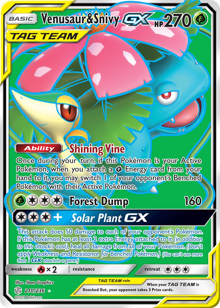 Venasaur & Snivy GX | Cosmic Eclipse 210/236