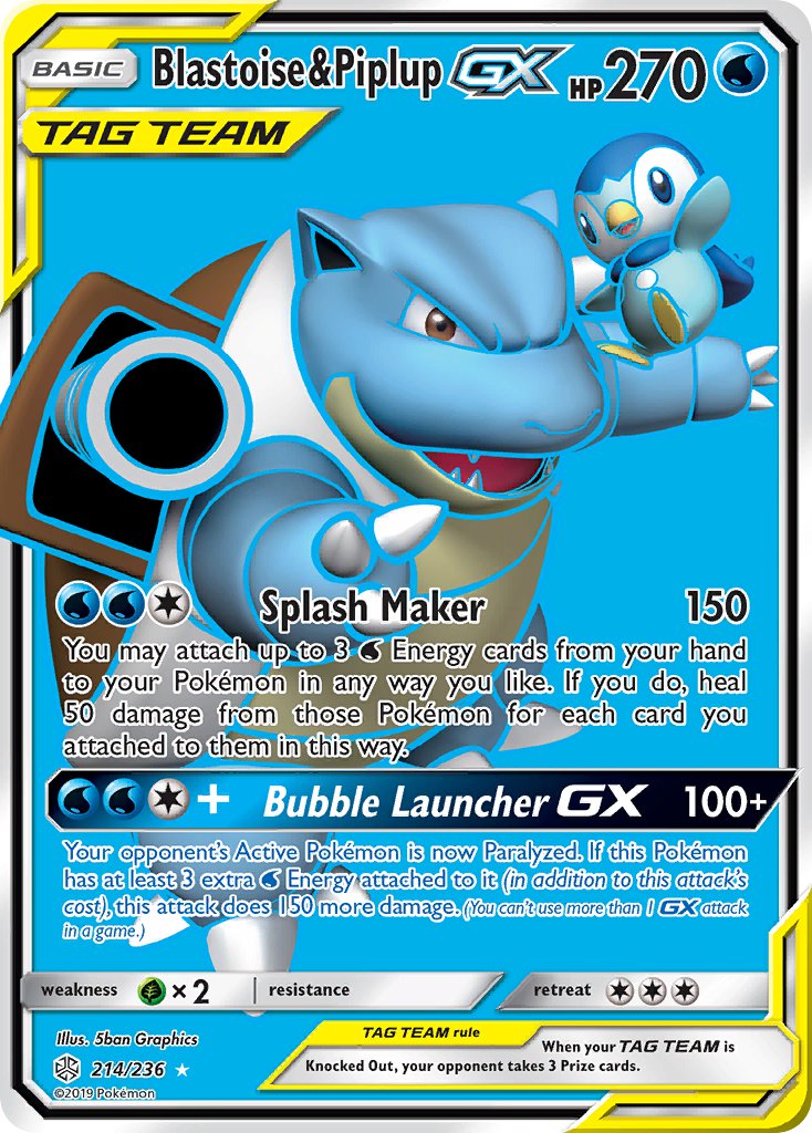 Blastoise & Piplup GX | Cosmic Eclipse 214/236