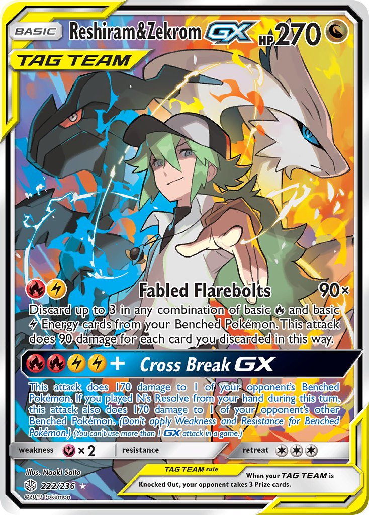Reshiram & Zekrom GX | Cosmic Eclipse 222/236