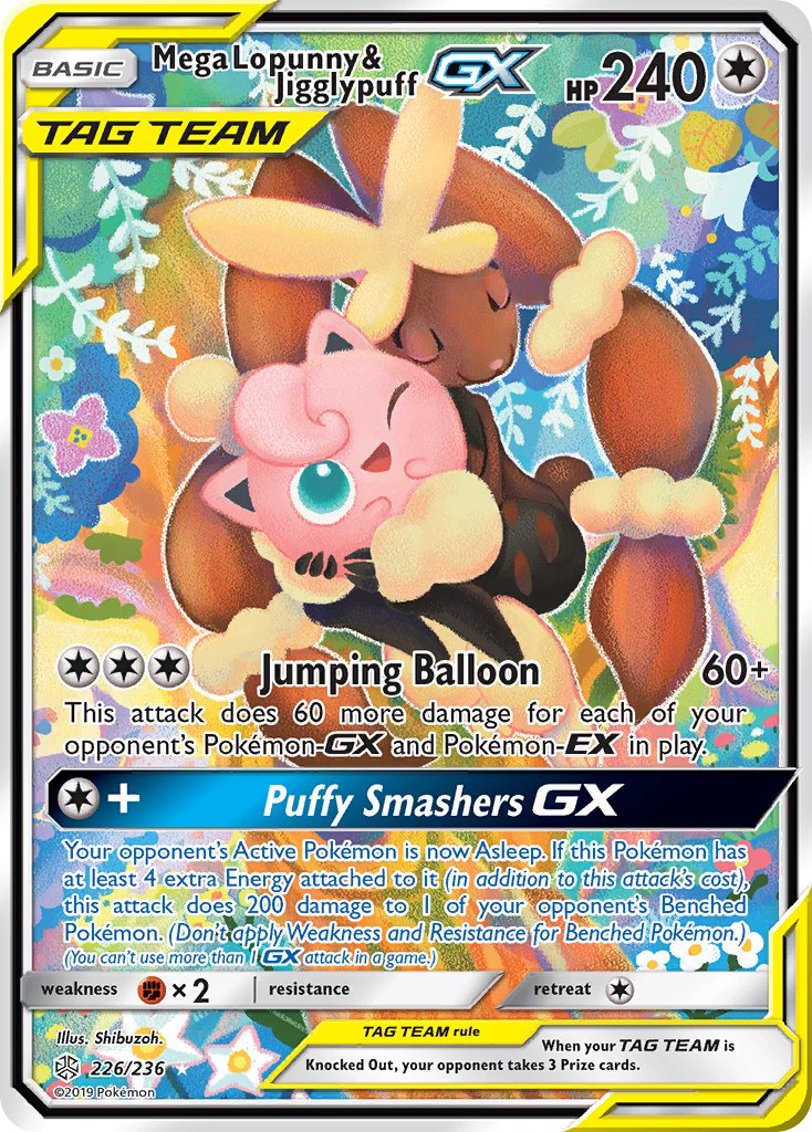 Mega Lopunny & Jigglypuff GX | Cosmic Eclipse 226/236