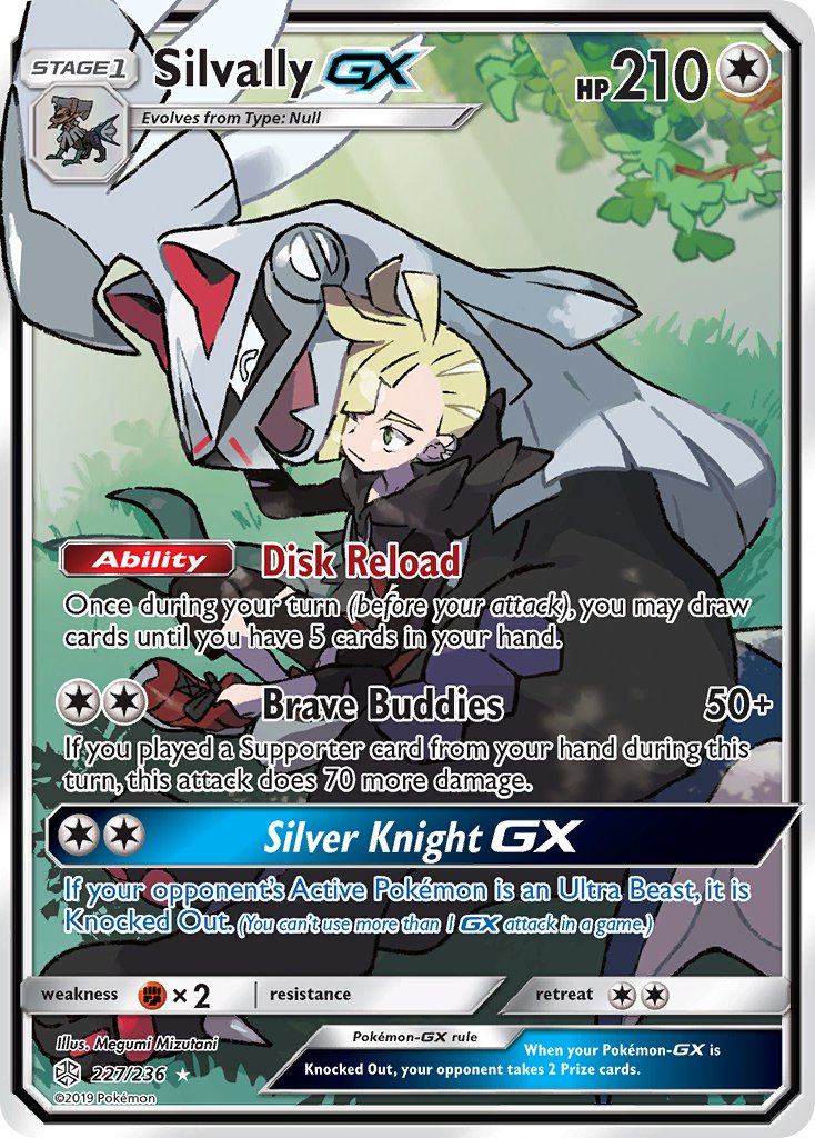 Silvally GX | Cosmic Eclipse 227/236