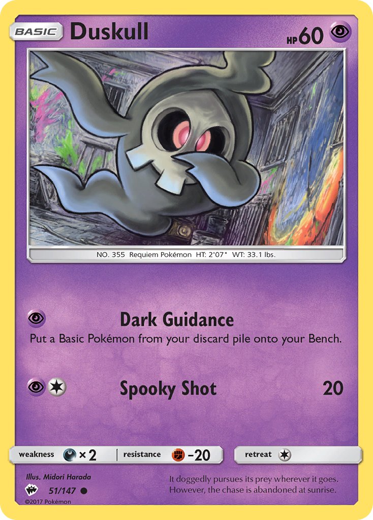 Duskull | Burning Shadows 51/147