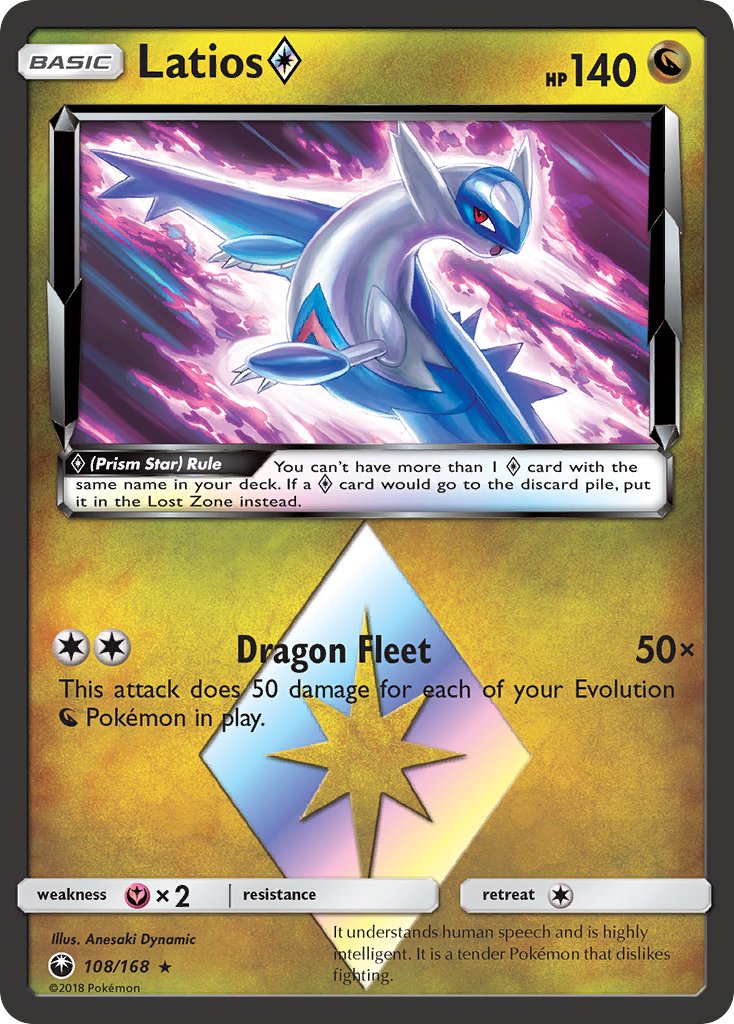 Latios Prism Star | Celestial Storm 108/168